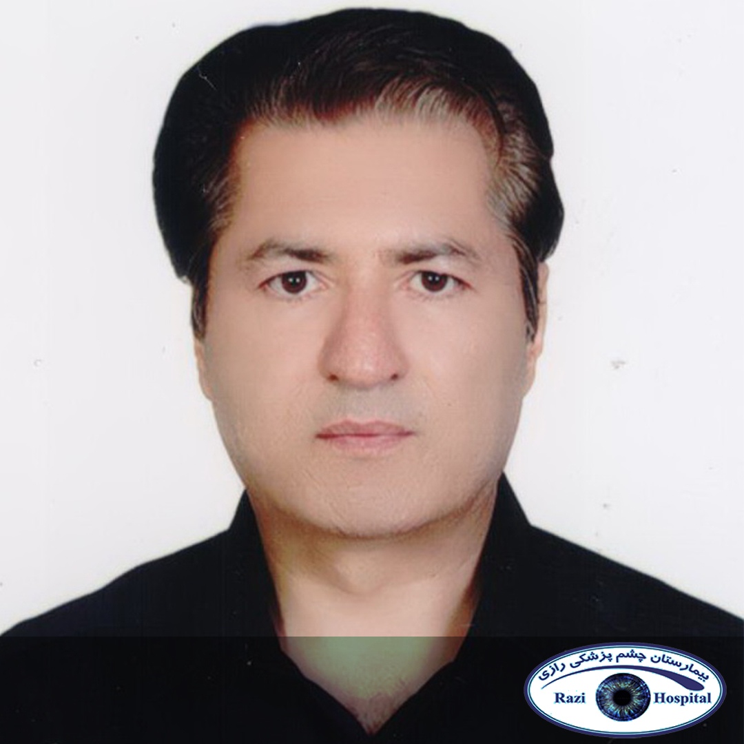 دکتر جمال الدین نجفیان
