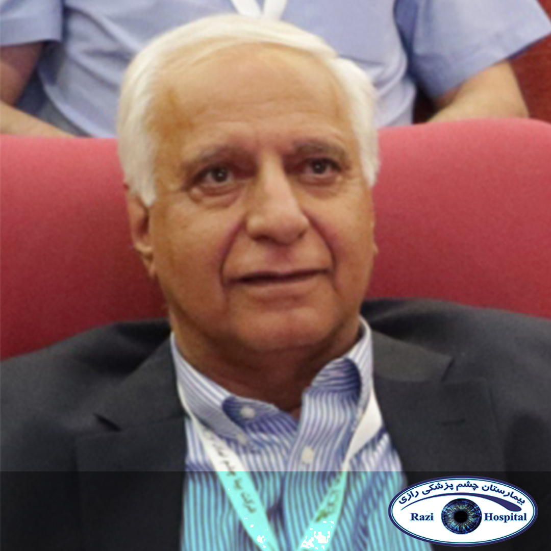 دکتر حیدر امینی