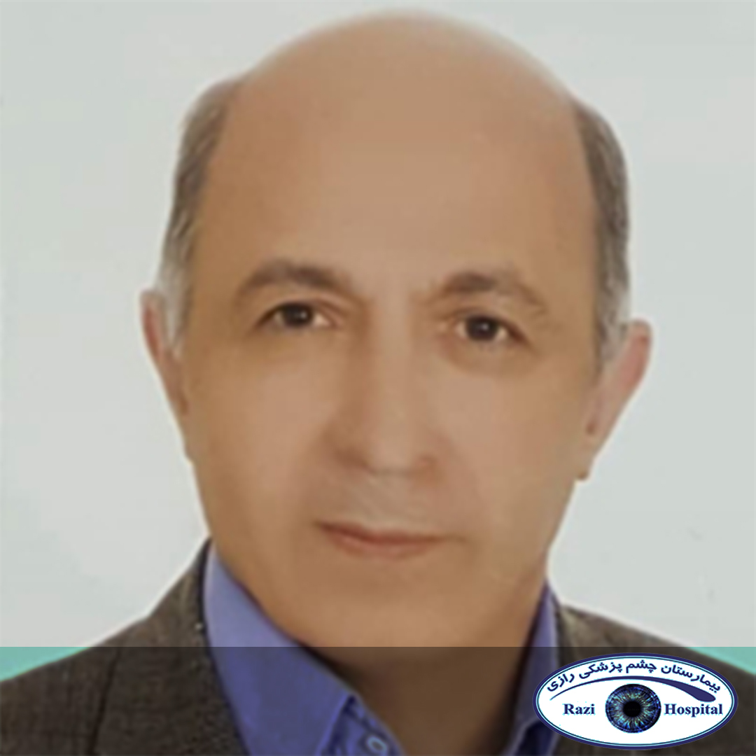 دکتر محمدرضا فروتن جزی