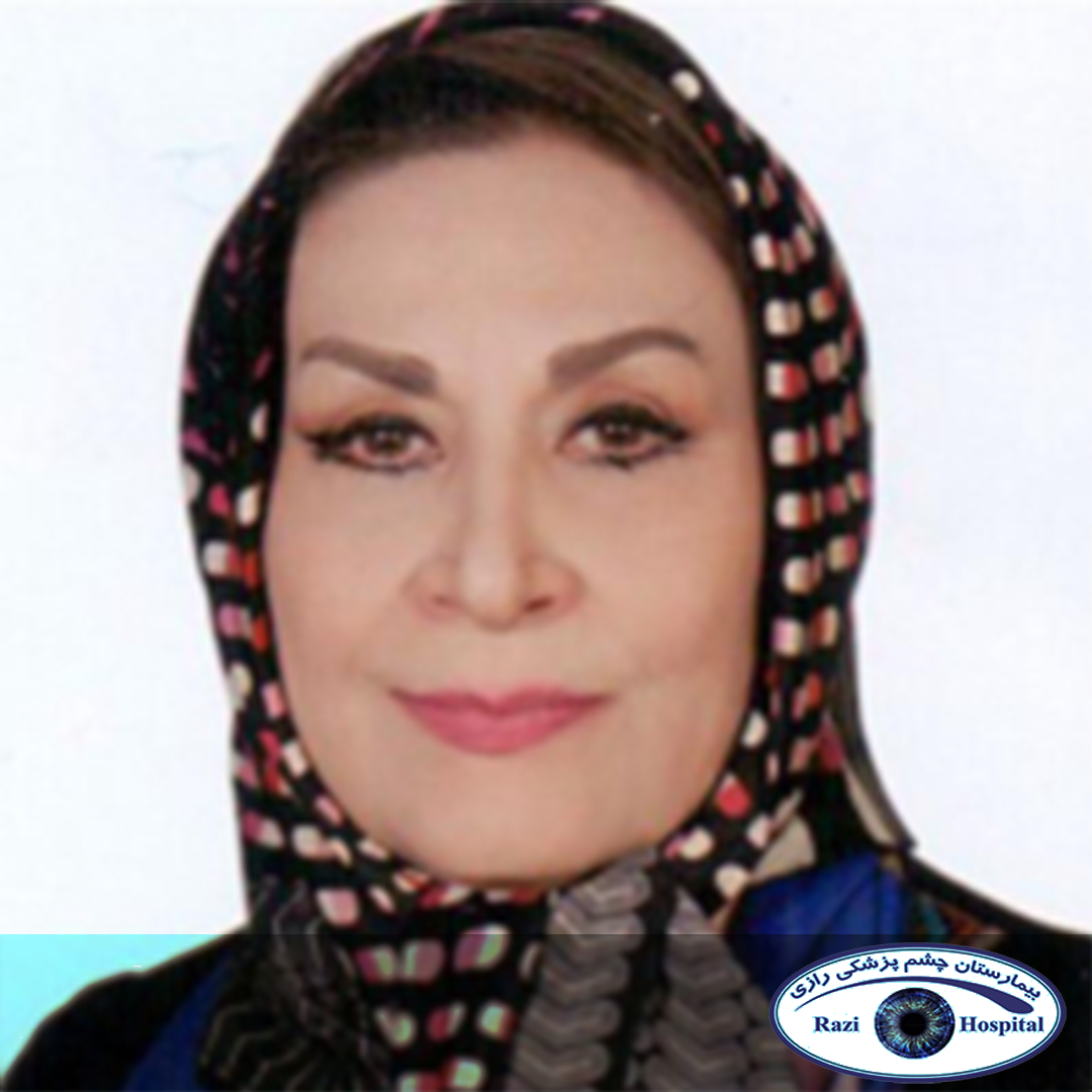 دکتر فریده رکنیان