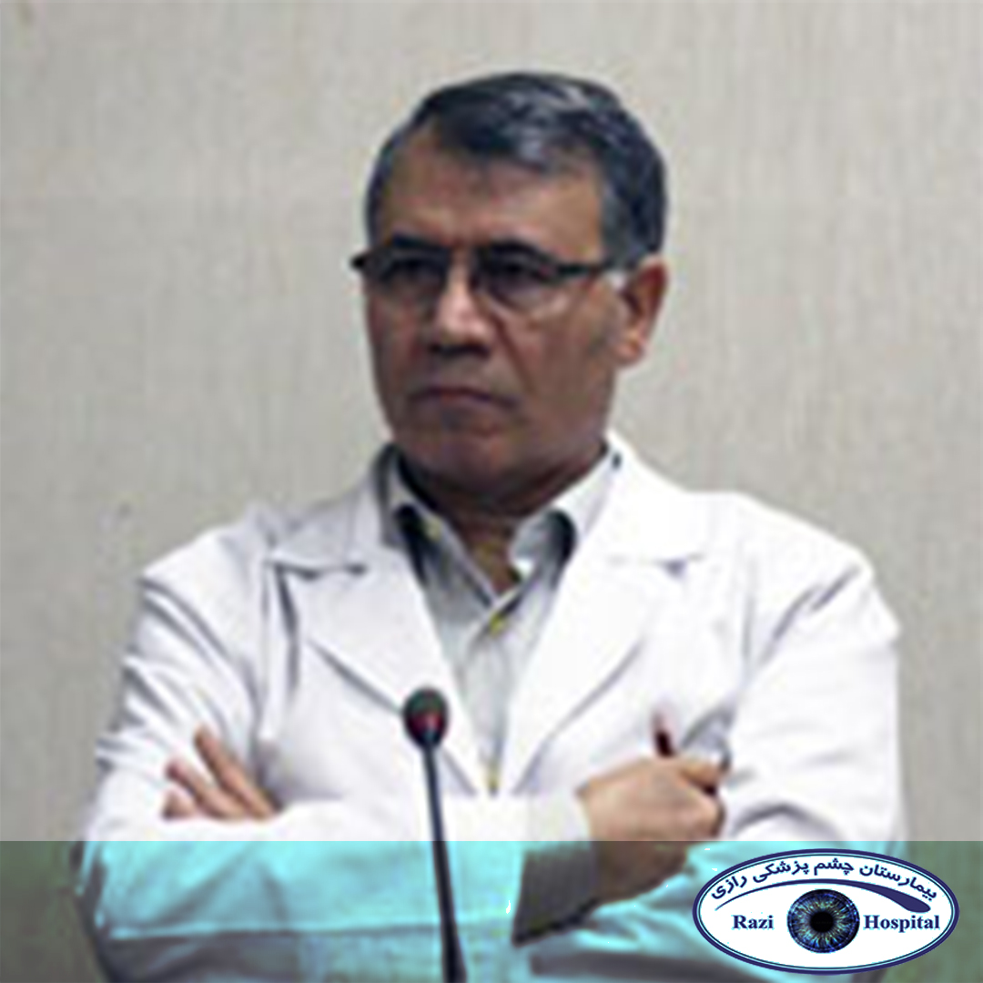 دکتر محمدرضا فلاح تفتی